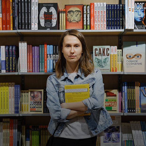 Какие книги алматинцы покупают ночью? — Люди в городе на The Village Казахстан