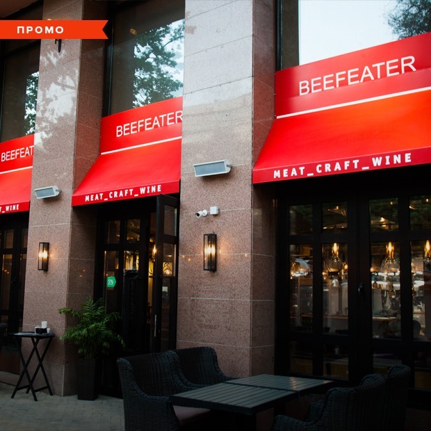 Мясо, вино, удовольствие: Что есть и пить в Beafeater — Спецпроекты на The Village Казахстан