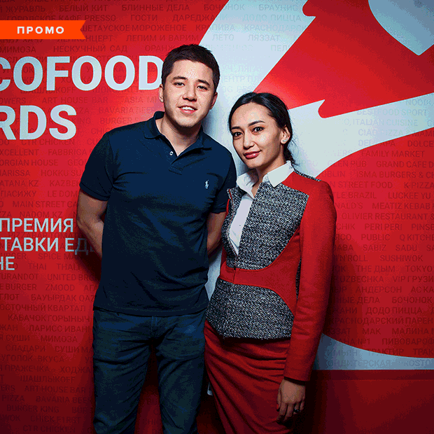 Chocofood Awards 2020: Победители, цифры и новая стратегия — Индустрия на The Village Казахстан