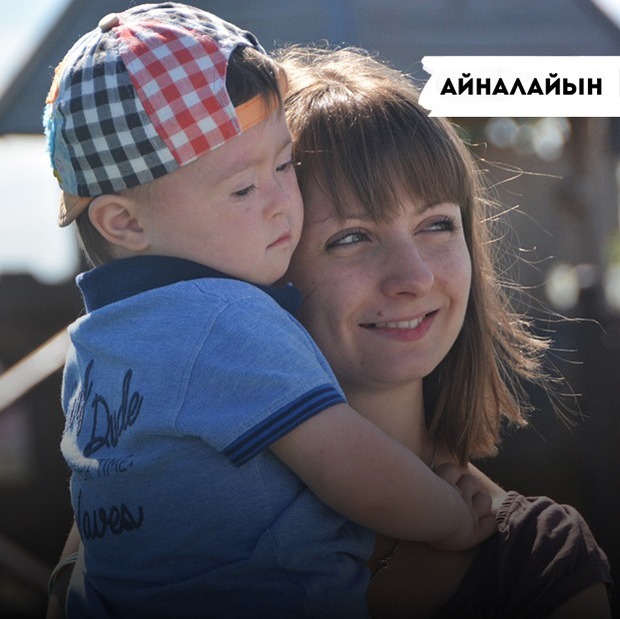 «Я мама особенного ребенка». Часть первая
— Люди в городе на The Village Казахстан