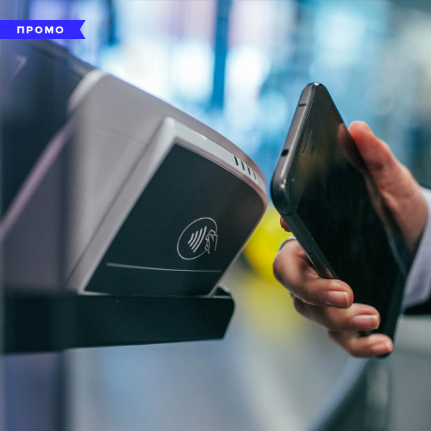 Платежи одним касанием: Как использовать Homebank Pay — Инструкция на The Village Казахстан