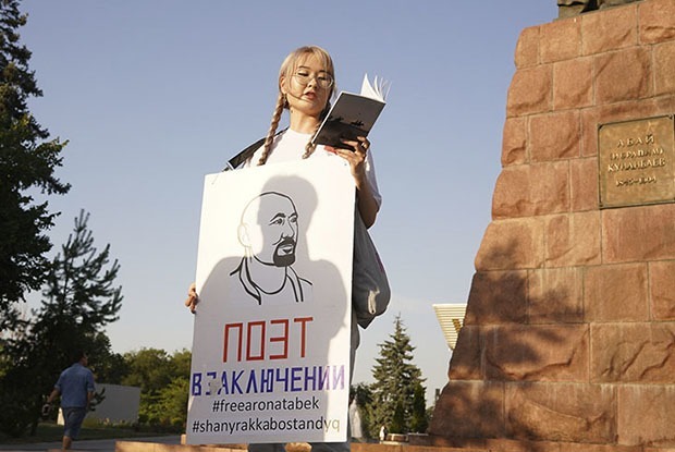 «Народ готов к переменам»: Айдана Айдархан — об отце, пикете и совести — Личный опыт на The Village Казахстан