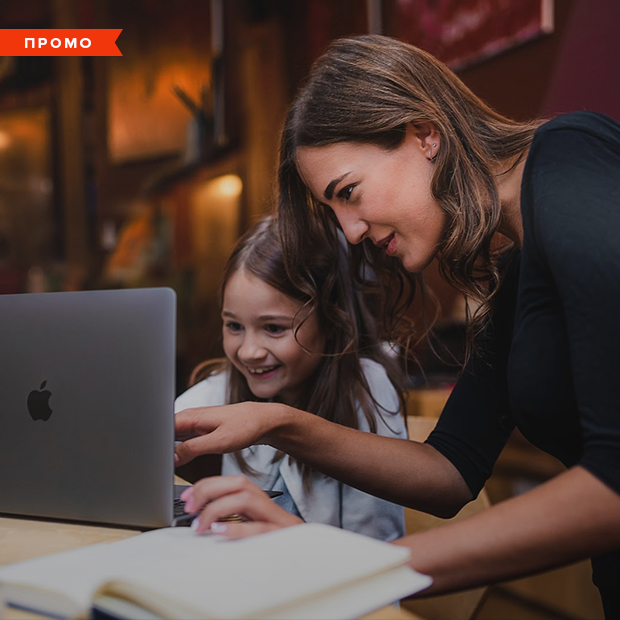 Не только учеба: 7 причин для покупки MacBook Air — Спецпроект на The Village Казахстан