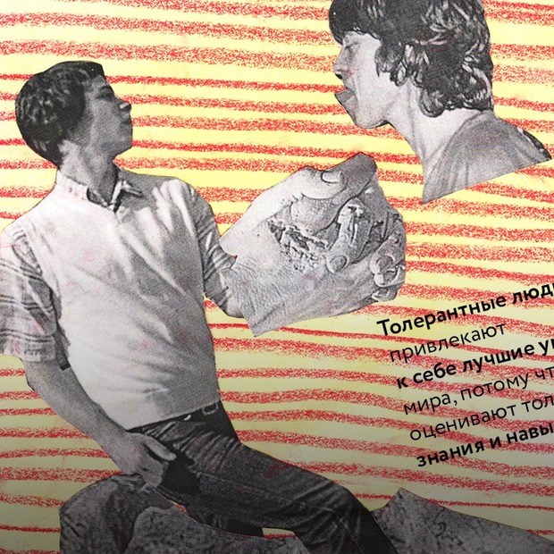 Как гомосексуалы могут повлиять на экономику Казахстана? — Колонки на The Village Казахстан