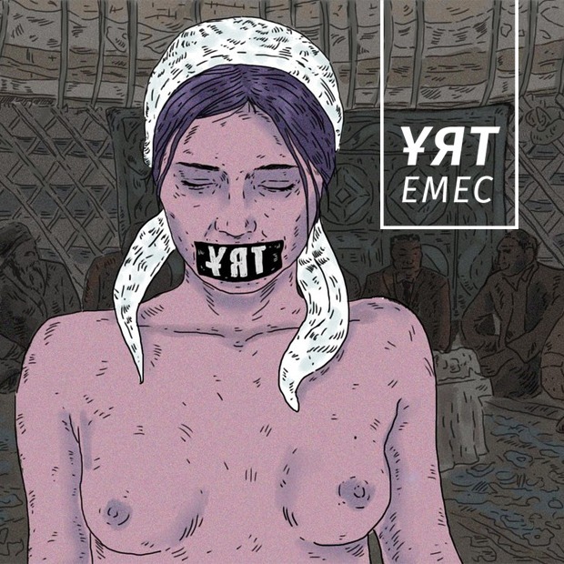 Ұят емес: Все о негативе, табуированных темах и стыде казахстанского общества — Как всё устроено на The Village Казахстан