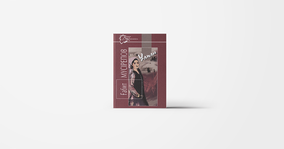 Иллюзионистік порно фильм