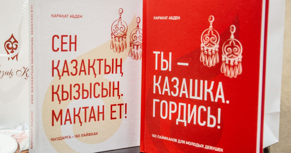 Порно жұлдыздардың есімдері